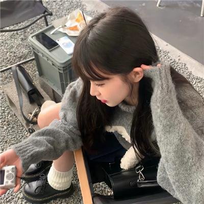 合奏